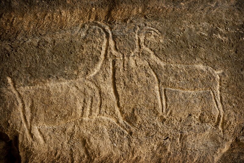 File:Gobustan Rock Art Cultural Landscape2.jpg