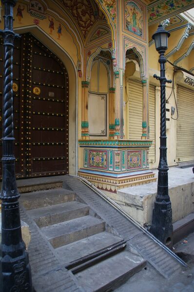 File:Jaipur City3.jpg